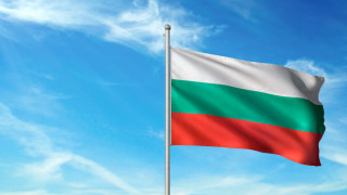Пореден антирекорд за България