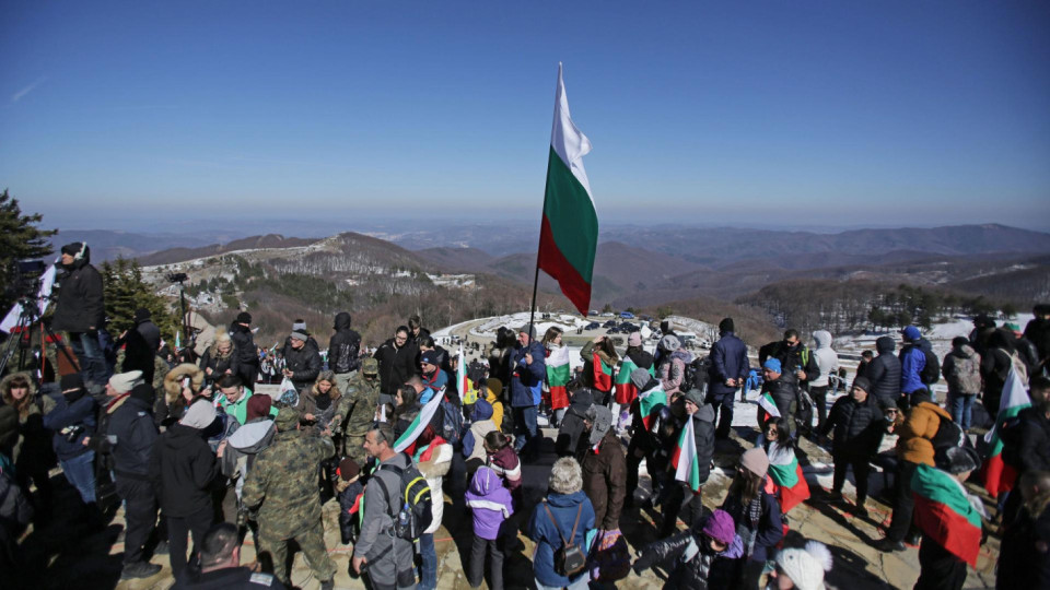 България чества Освобождението /СНИМКИ/ | StandartNews.com