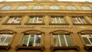 Хазарският университет в Баку чака български студенти