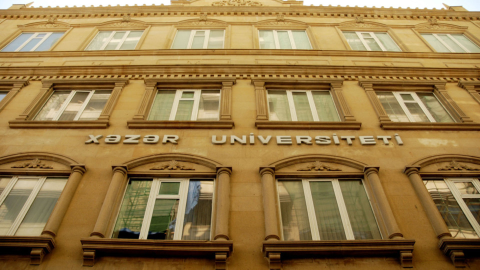 Хазарският университет в Баку чака български студенти | StandartNews.com