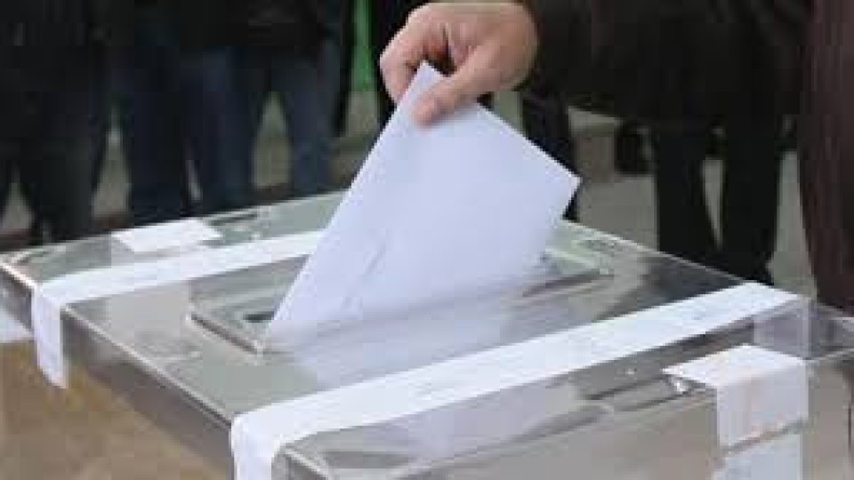 Частични избори в пет селища | StandartNews.com