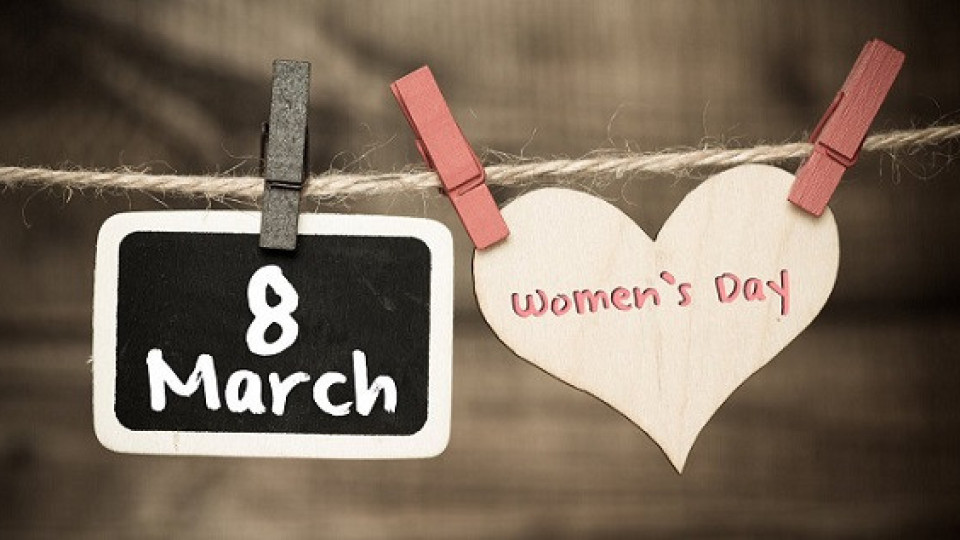 Защо 8 март е ден на жената | StandartNews.com