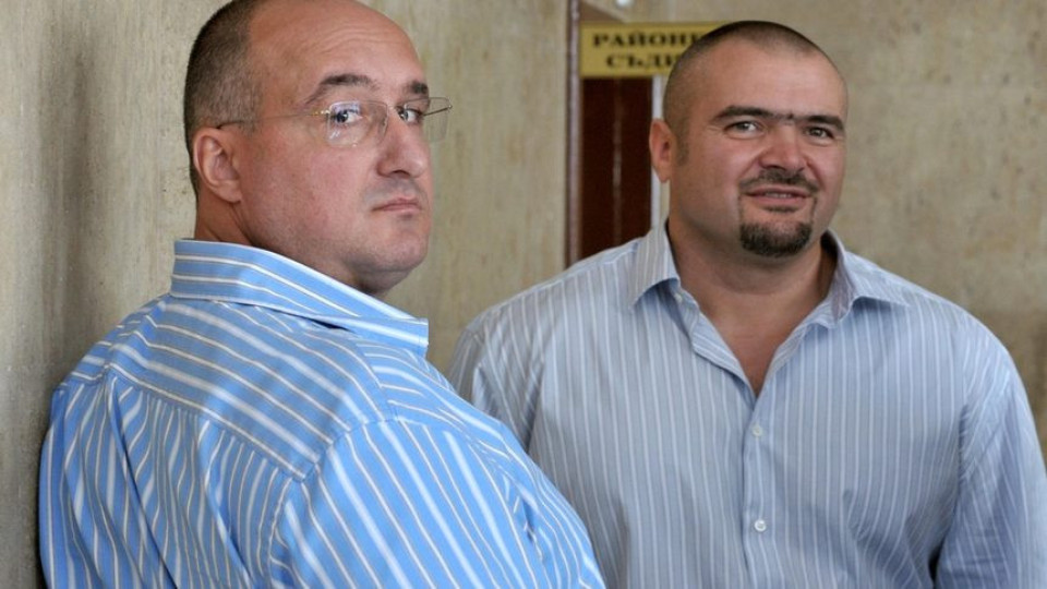 Отнемат имущество за милиони на братя Галеви | StandartNews.com