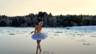 Балерина с танц на лед при минус 15