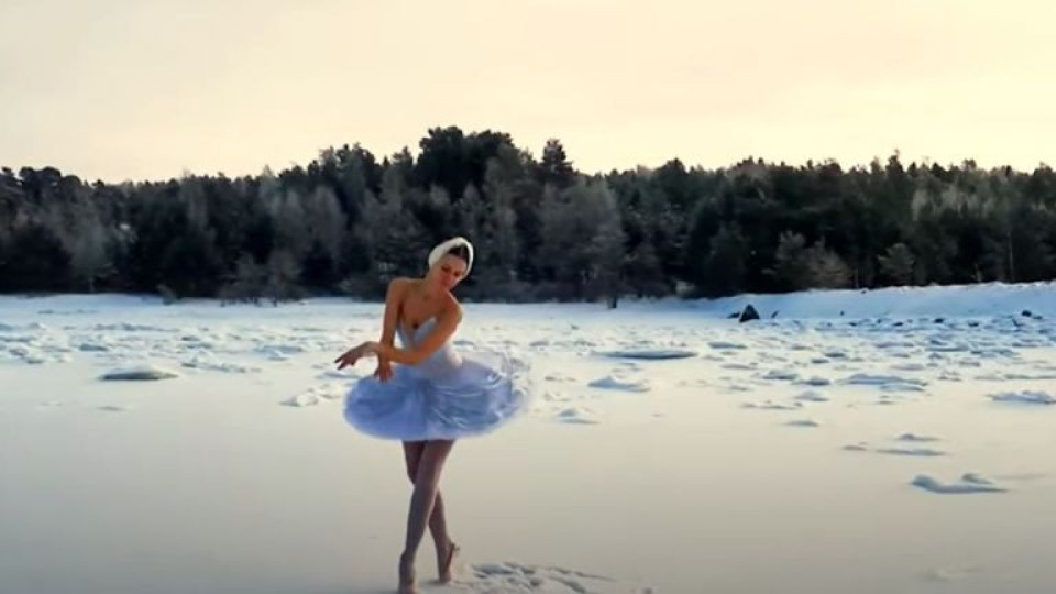 Балерина с танц на лед при минус 15 | StandartNews.com