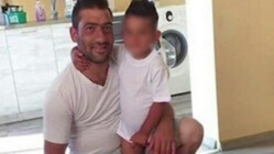 Мистерия.Дете и баща му изчезнаха на път за магазина | StandartNews.com