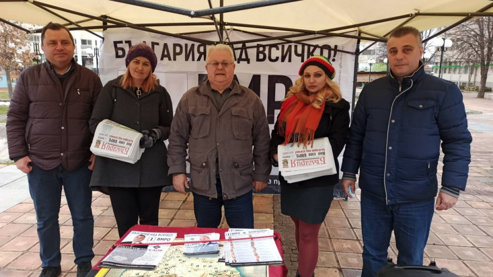 Водачът на ВМРО за София област посети Ботевград | StandartNews.com