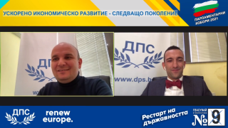 Сами Чакъров,ДПС:Мечтая България да е добрият пример