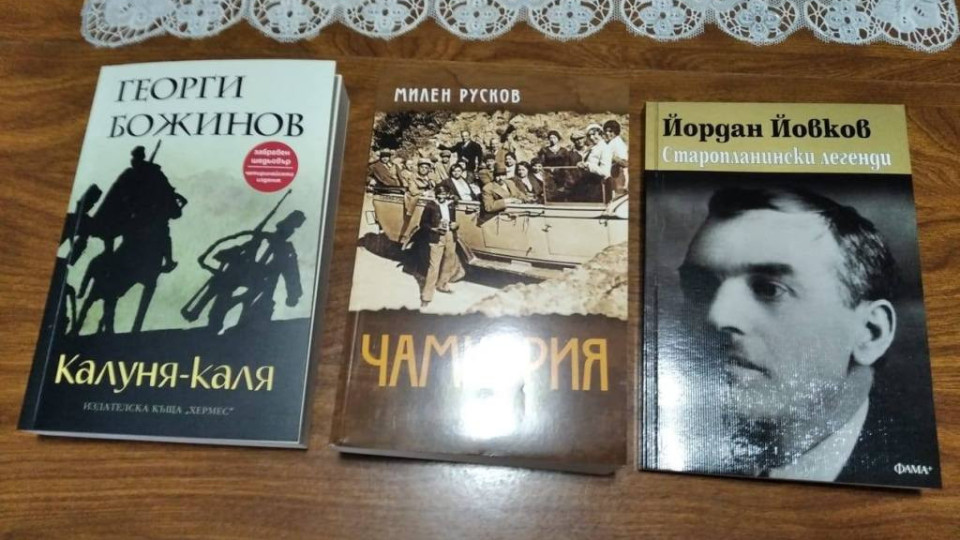 Български книги в РСМ доведоха до напрежение | StandartNews.com