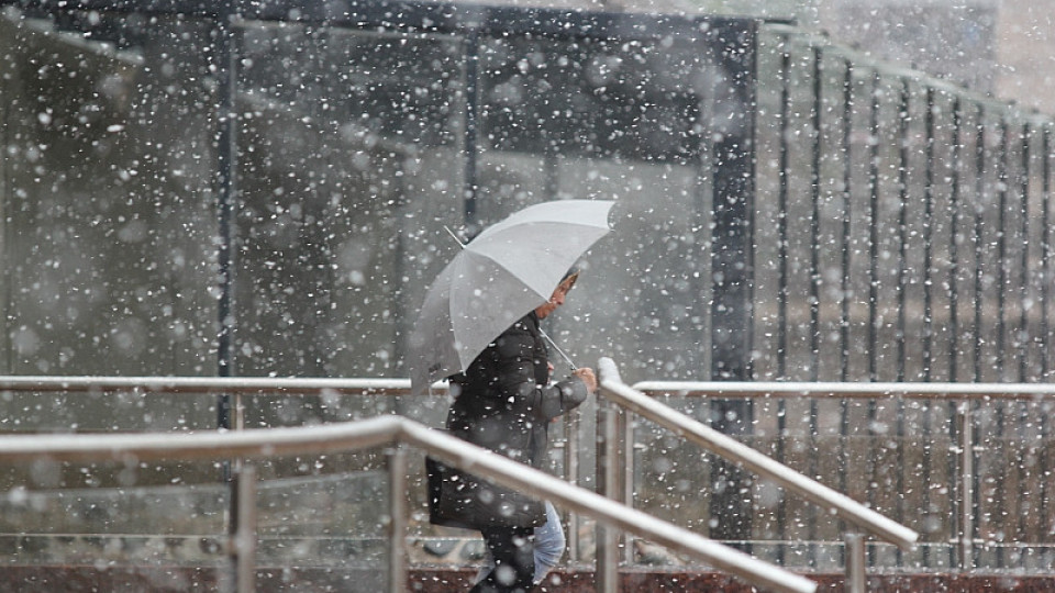 Дъжд, сняг и слънце днес | StandartNews.com