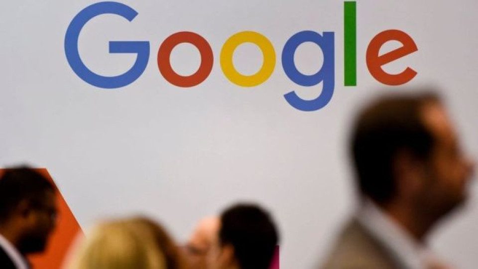 Съдят Google, искат им $5 милиapдa. | StandartNews.com