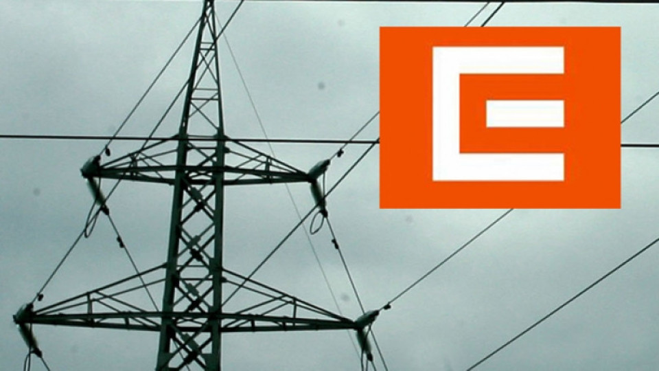 Внимание! ЧЕЗ съкрати срока за плащане на сметки | StandartNews.com