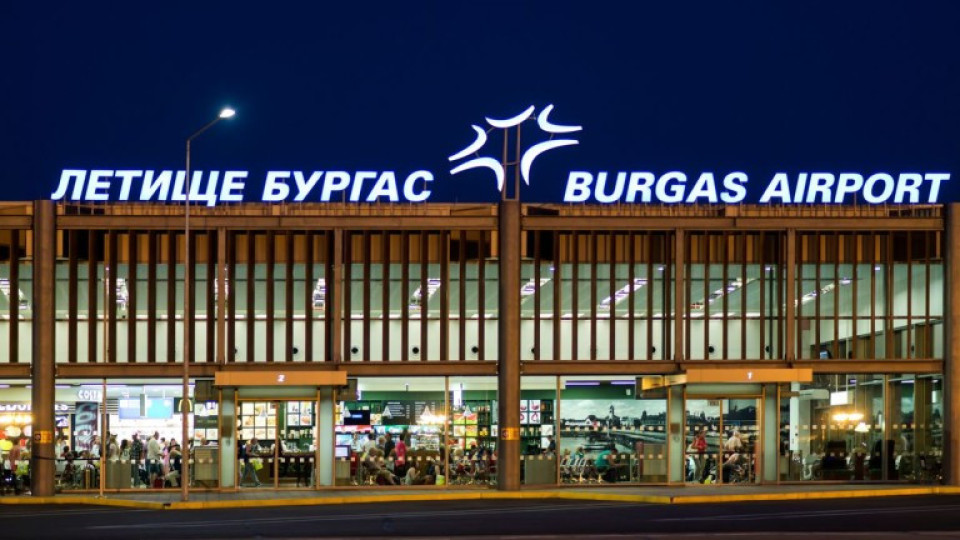 Спипаха наркотрафикантка на летището в Бургас | StandartNews.com