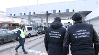 Локдаун в Сърбия. Но само 5 дни