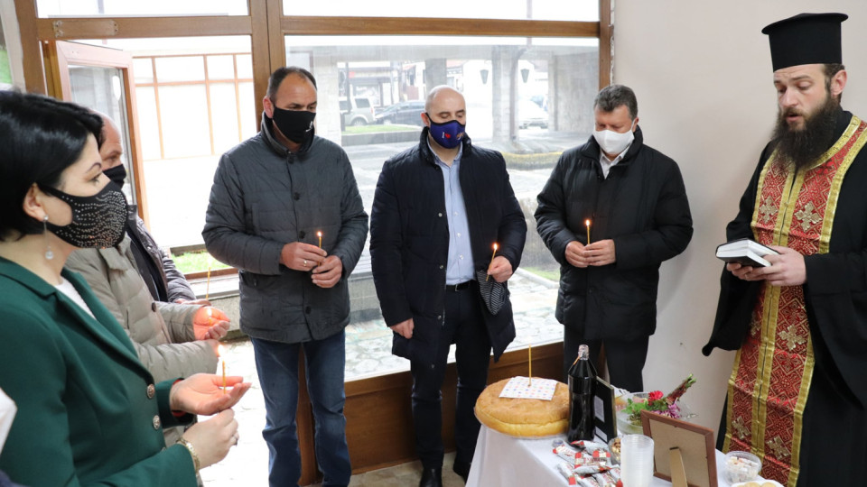 Банско с офис по геодезия, картография и кадастър | StandartNews.com