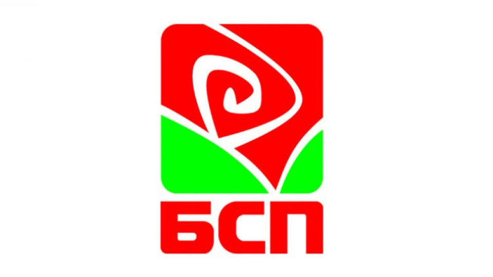 БСП-Варна сезира ЦИК и СЕМ заради Ангелов | StandartNews.com