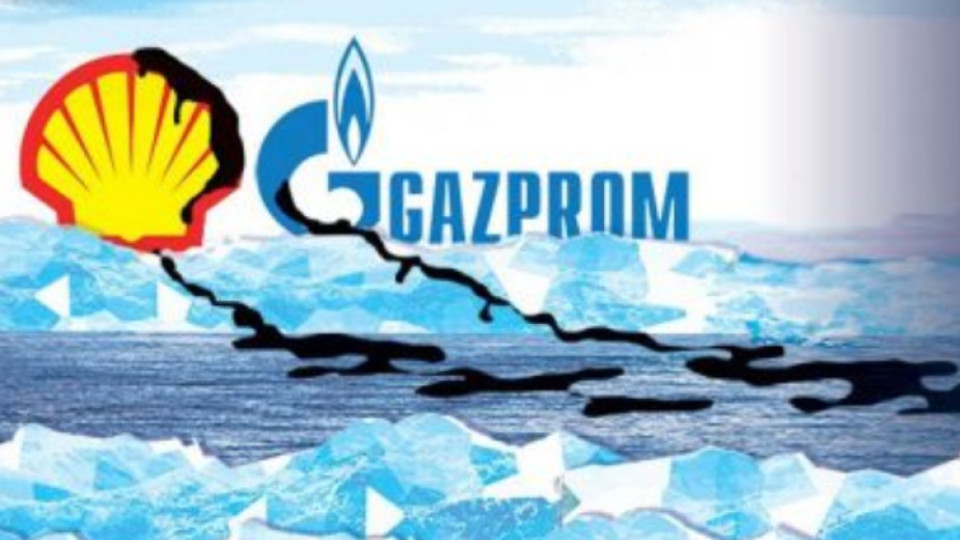 Газпром и Шел ще си помагат 5 години | StandartNews.com