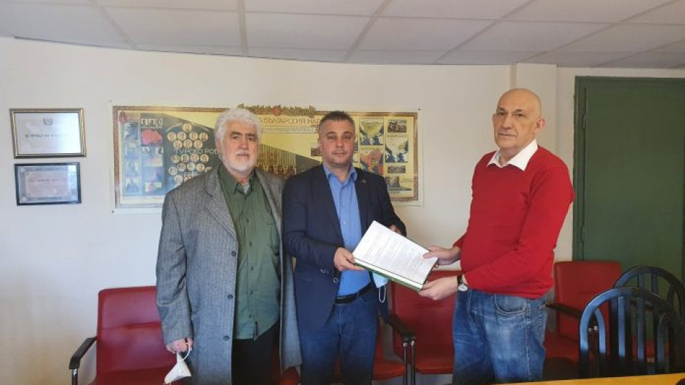 ВМРО се срещна с "Хистореон" | StandartNews.com
