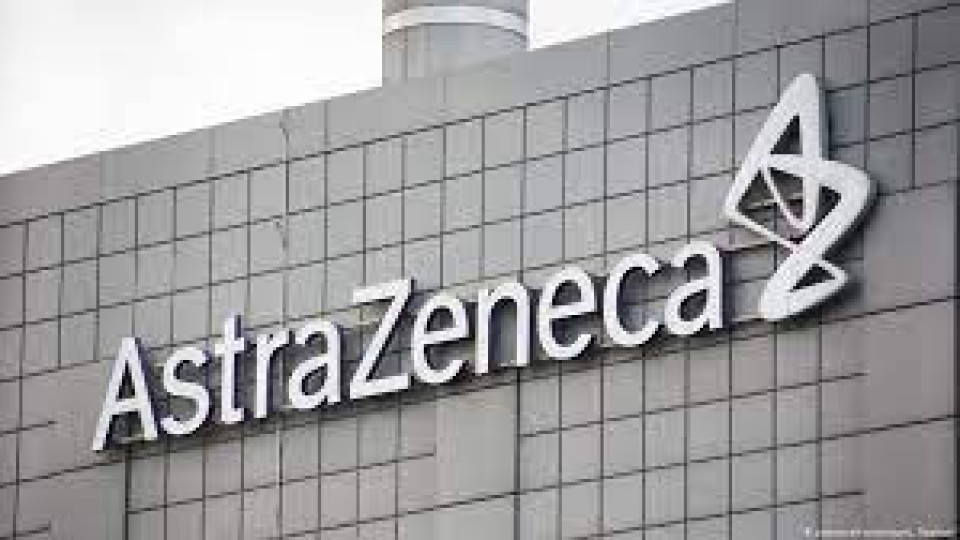 Кой е мозъкът на AstraZeneca и провали ли се с ваксината? | StandartNews.com