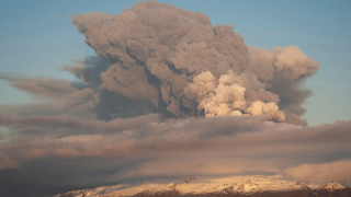 Вулкан изригна в Исландия