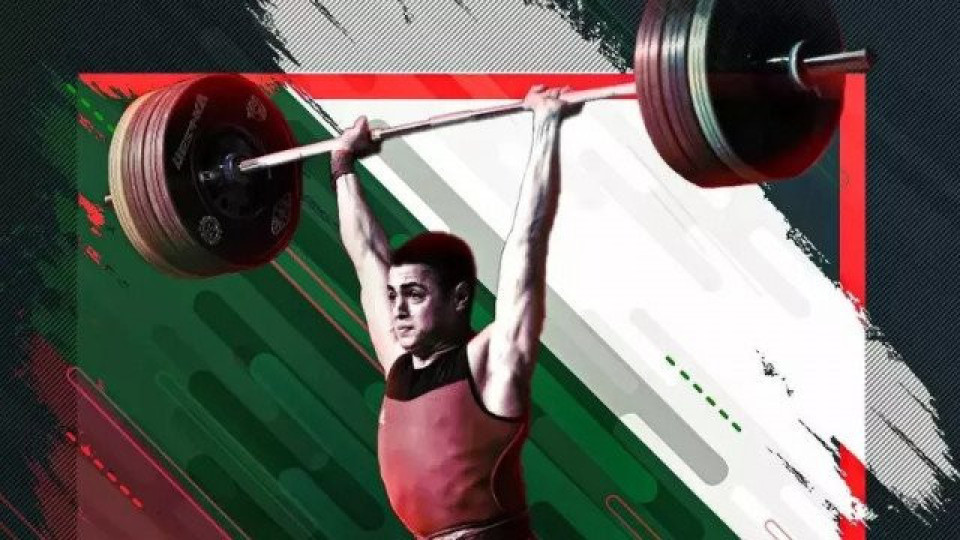 16-годишен от Червен бряг чупи рекорд в щангите | StandartNews.com
