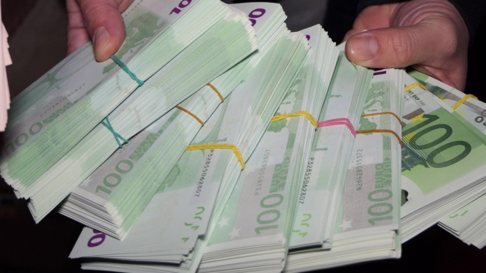 БНБ: Парите от незаконната печатница са фалшиви | StandartNews.com