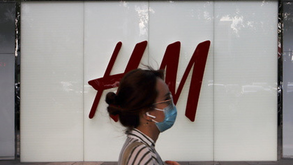 Китайците бойкотират H&M и Nike | StandartNews.com