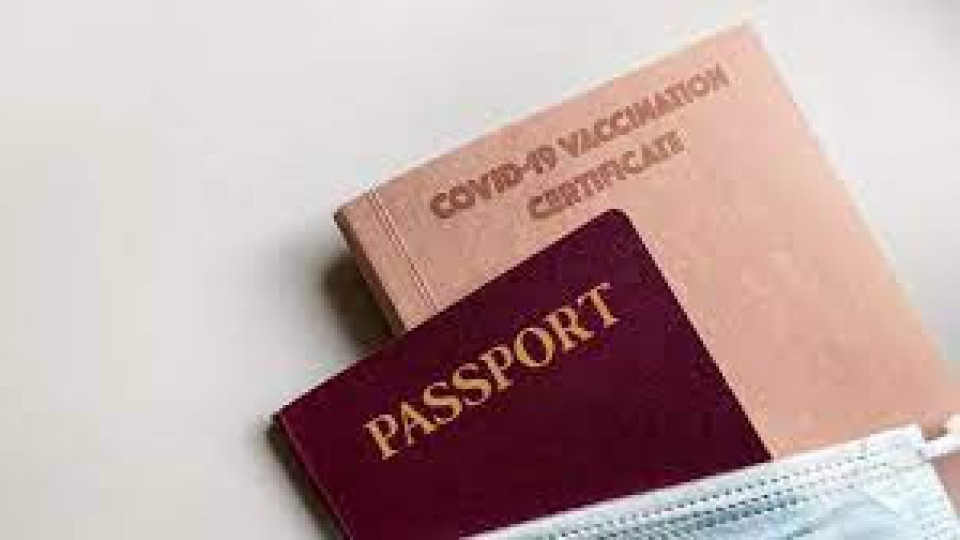 Европарламентът ускорява ваксинационния паспорт | StandartNews.com