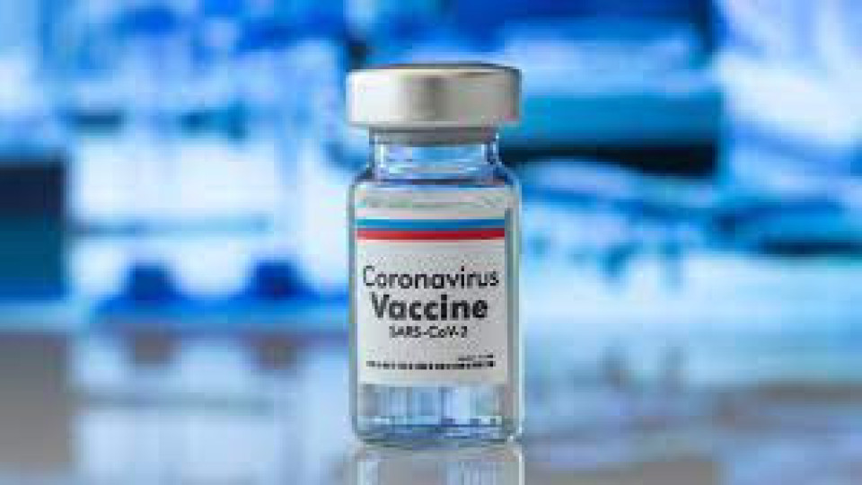 Сърбия предлага ваксини без пари на чужденци | StandartNews.com