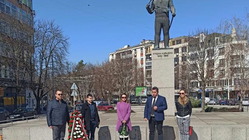 ВМРО – Русе със силен призив за Деня на Тракия | StandartNews.com