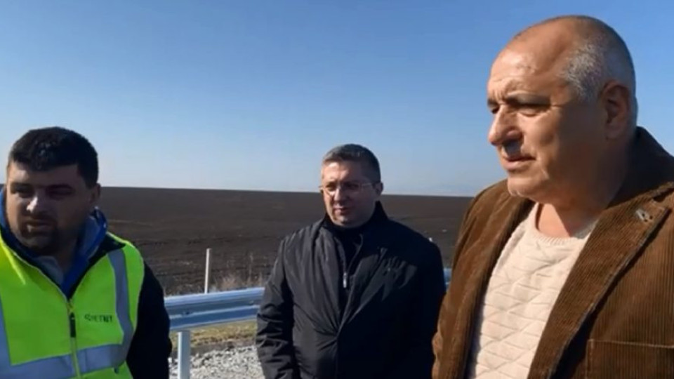 Борисов обяви кога пускат ремонтираната отсечка | StandartNews.com