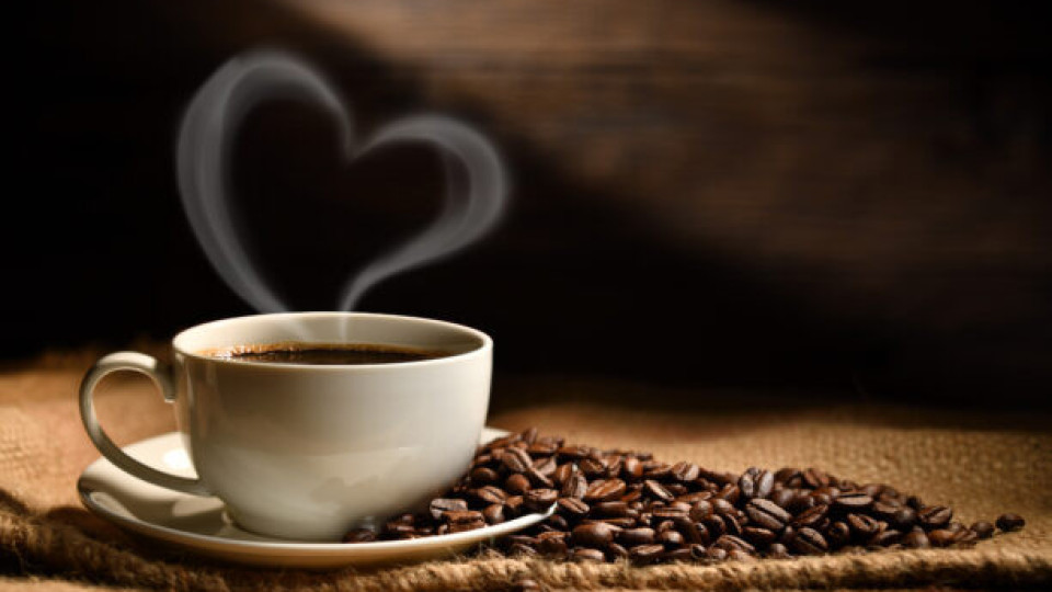 Посочиха идеалното време за пиене на кафе | StandartNews.com