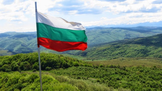 Чужденците не искат да живеят в България