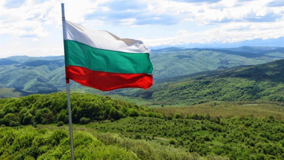 Чужденците не искат да живеят в България | StandartNews.com