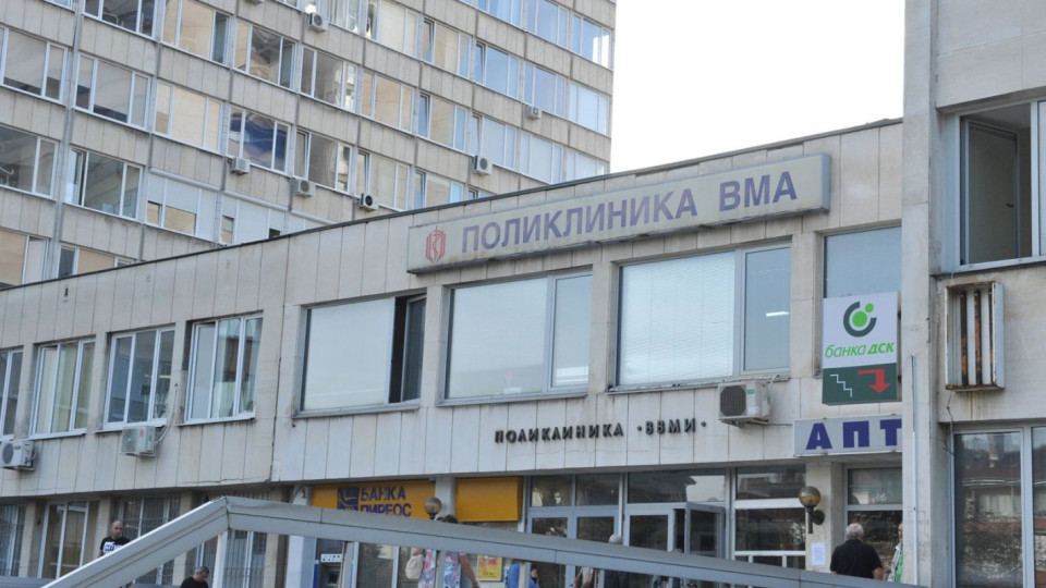 Настаниха в наша болница българина, пострадал в Скопие. Ето къде | StandartNews.com