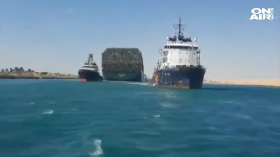 422 кораба чакат да минат през Суецкия канал | StandartNews.com