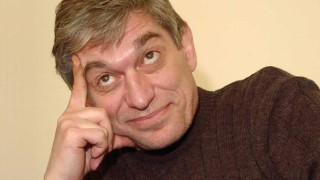 Почина писателят Димитър Бежански
