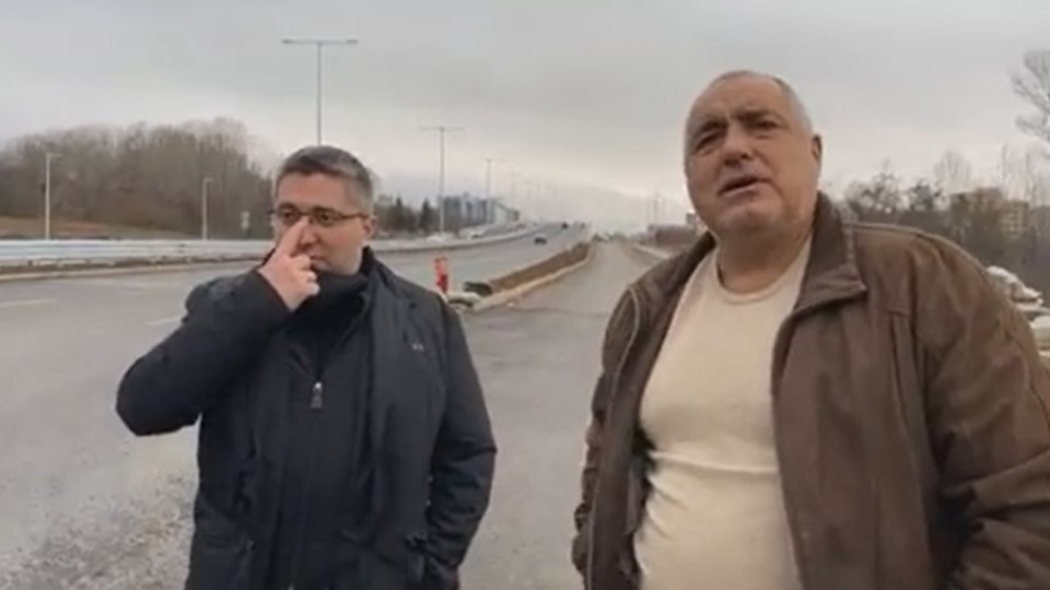 Борисов: Задръстванията са минало, имаме нов град | StandartNews.com
