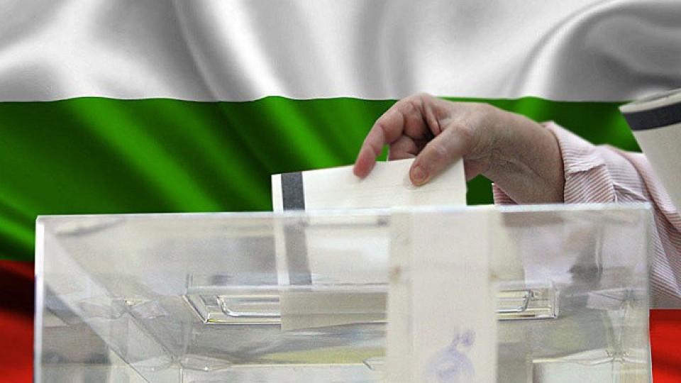 ГЕРБ води на вота. Денят Х е 5 април | StandartNews.com