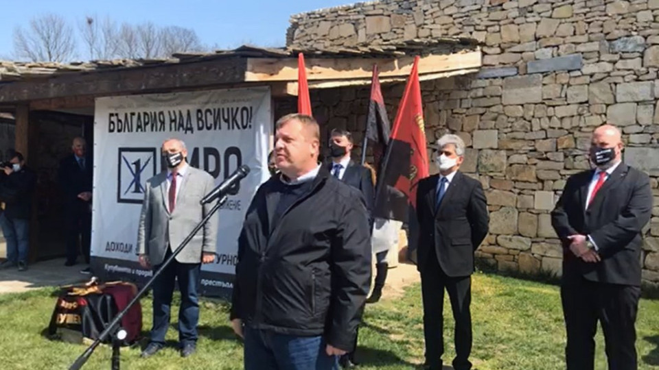 ВМРО закри кампанията в Двора на кирилицата | StandartNews.com
