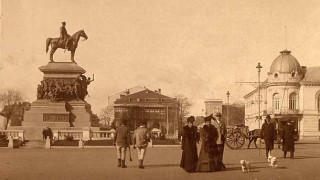 142 години София е българската столица