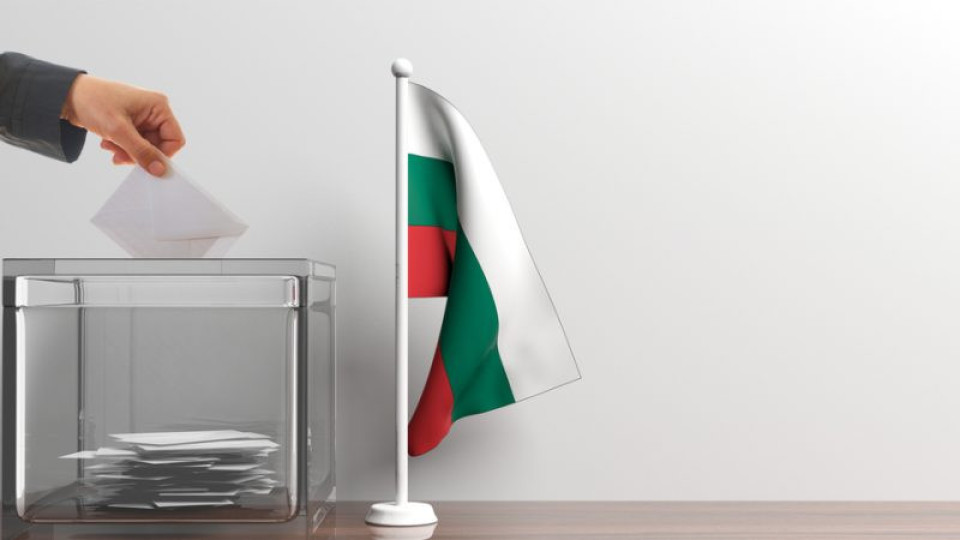 Как ще гласуват българите в Италия | StandartNews.com