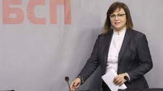 Нинова: Промяната е възможна