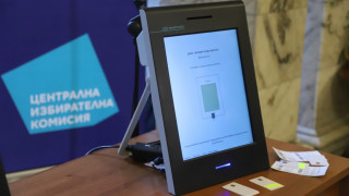 Машинното гласуване във Велико Търново спря