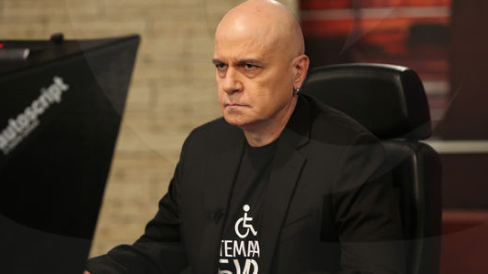 Икономист: Слави е пред Хамлетовски въпрос | StandartNews.com