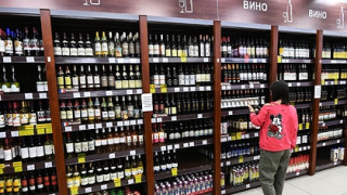 Обявиха най-добрите вносни вина в Русия