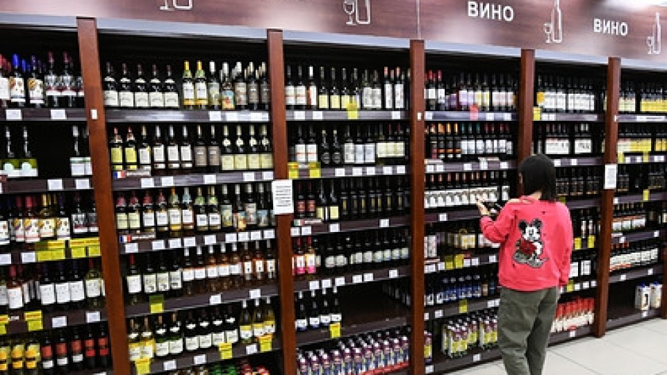 Обявиха най-добрите вносни вина в Русия | StandartNews.com
