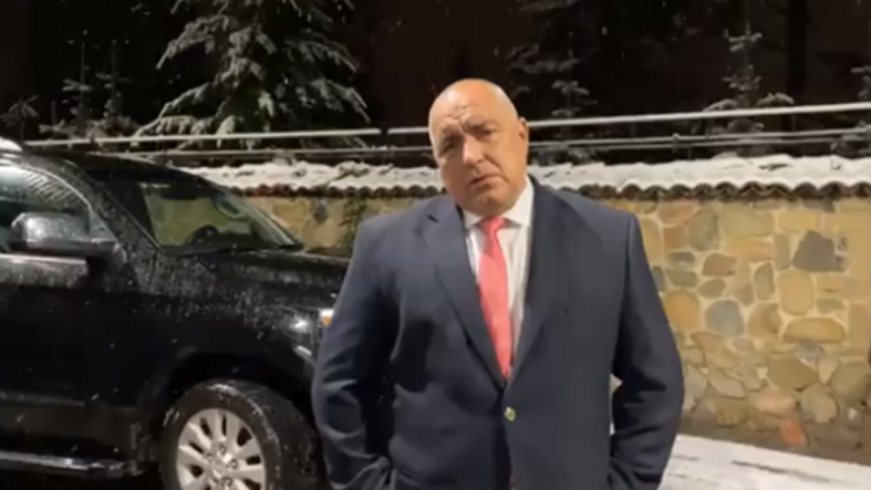 Борисов не се пише като премиер. Ето къде | StandartNews.com