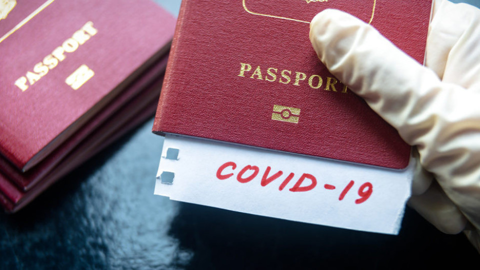 Хотелиери искат признаване на Covid-поспорта | StandartNews.com