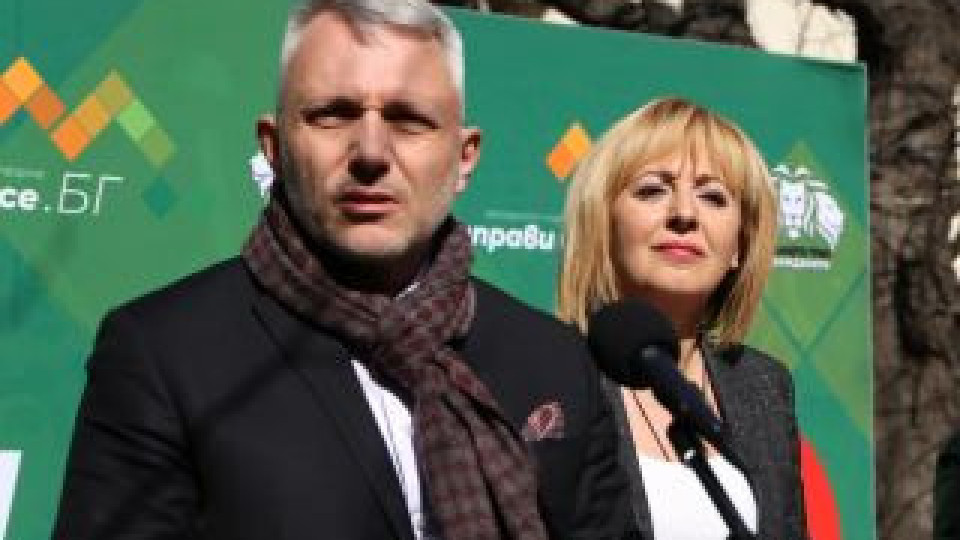 Къде Манолова и Дончева ще чакат ГЕРБ и ДПС? | StandartNews.com